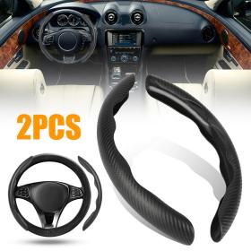 غطاء عجلة قيادة سيارة مضاد للانزلاق، 2 قطع باللون الأسود مع تصميم كاربون